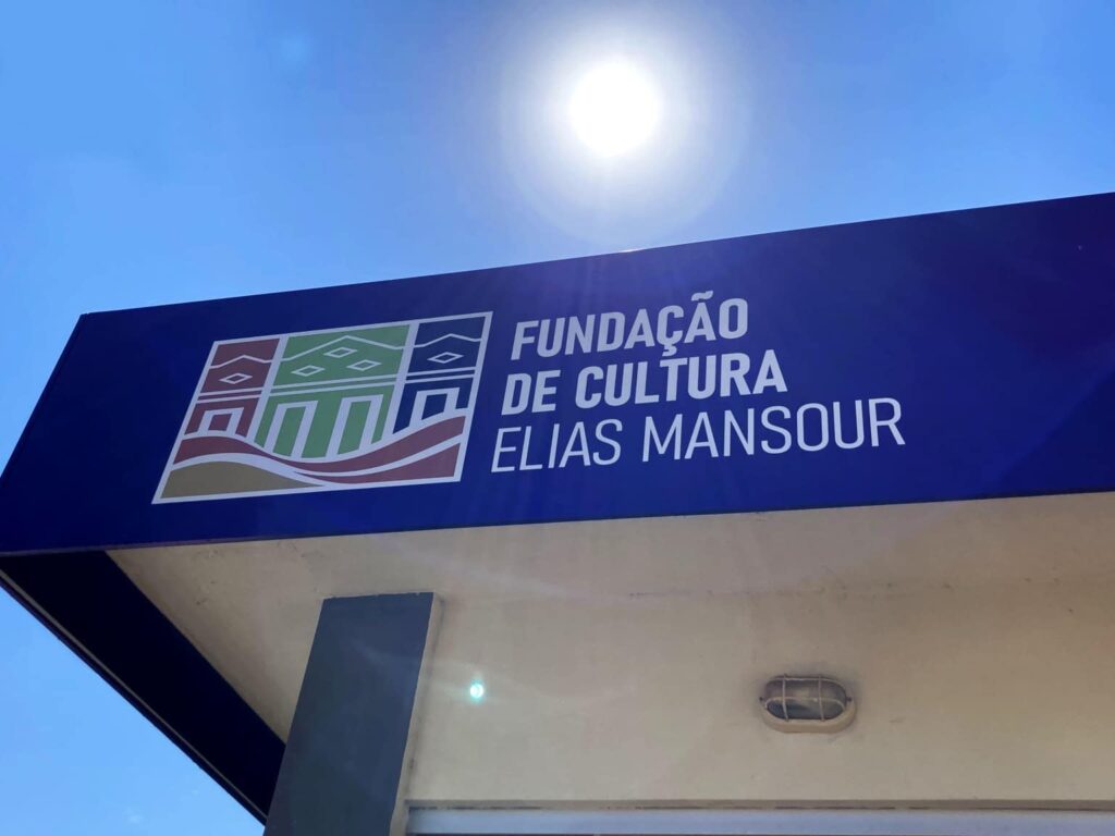 Governo do Acre Lança Novo Plano Estadual de Cultura Até 2035 Governo do Acre Lança Novo Plano Estadual de Cultura Até 2035