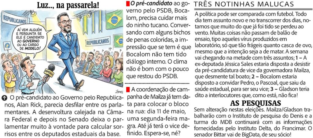 Tragédia em Rio Branco: Adolescente Dispara em Escola e Causa Mortes
