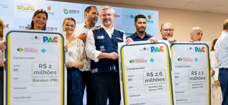 Ministério da Saúde Investirá R$ 1,2 Bilhão em Novas Unidades de Saúde no Brasil Imagem do artigo