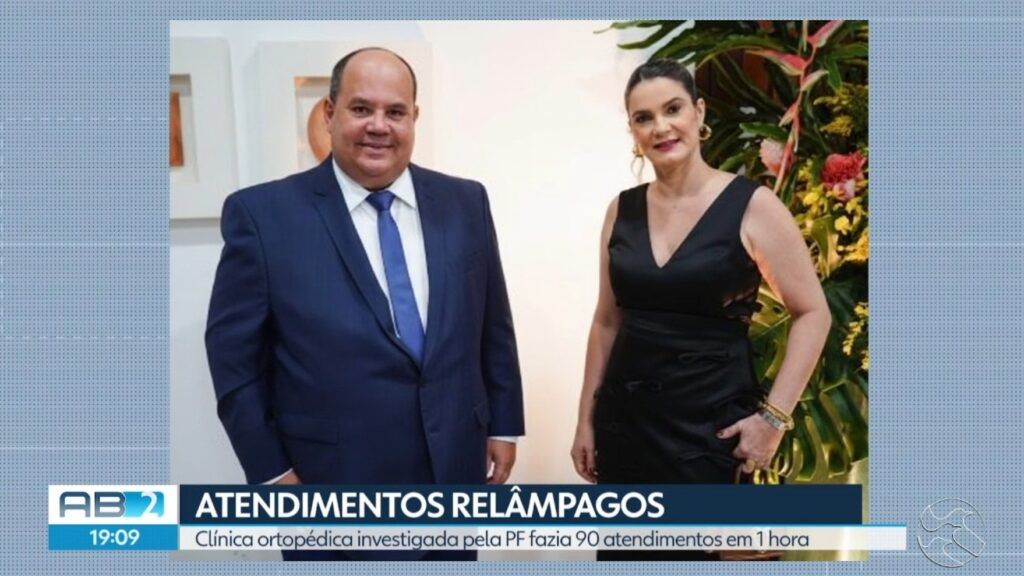 Imagem do artigo
