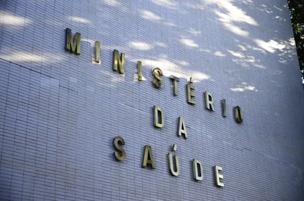 Ministério da Saúde: vírus Nipah não representa risco para o Brasil Ministério da Saúde: vírus Nipah não representa risco para o Brasil