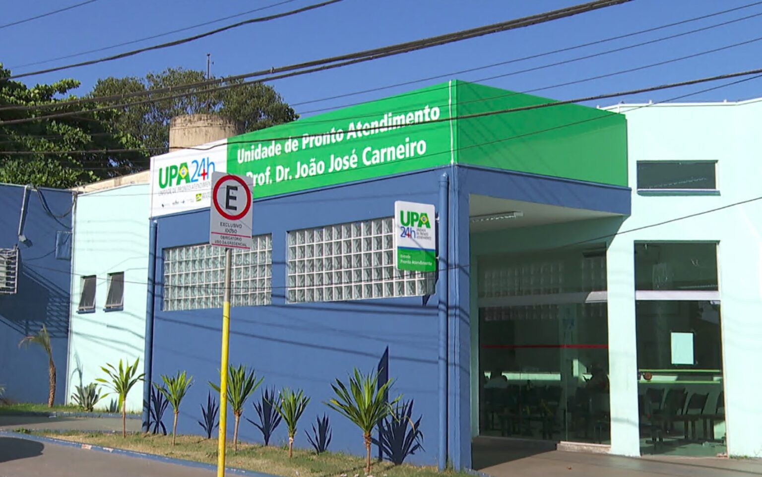 Humilhação em UPA: Paciente com HIV Tem Diagnóstico Revelado em Público Imagem do artigo