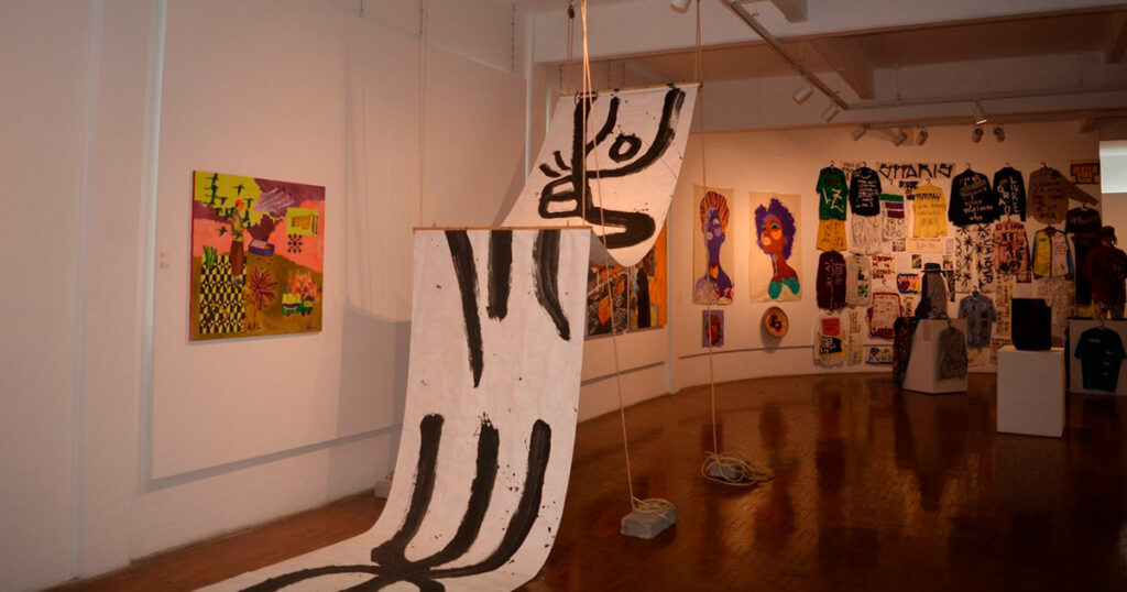 Cultura na USP: Exposição e Mostra Diversificada no Centro MariAntonia