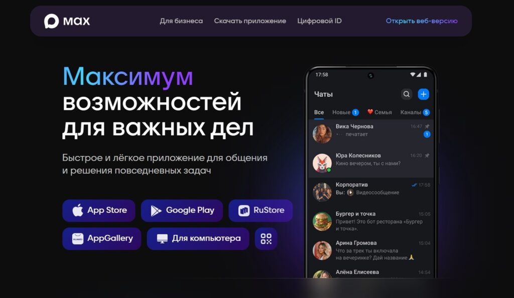 Rússia Intensifica Isolamento Digital e Cerco à Liberdade na Internet