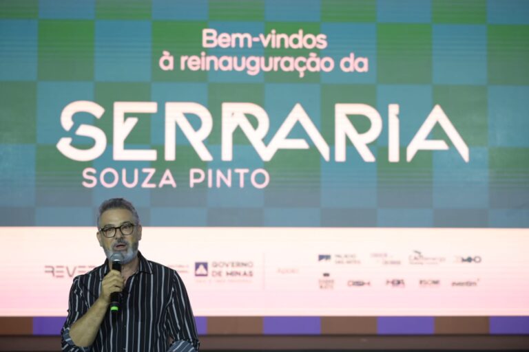Serraria Souza Pinto é Reaberta com Modernização, Impulsionando o Hipercentro de Belo Horizonte