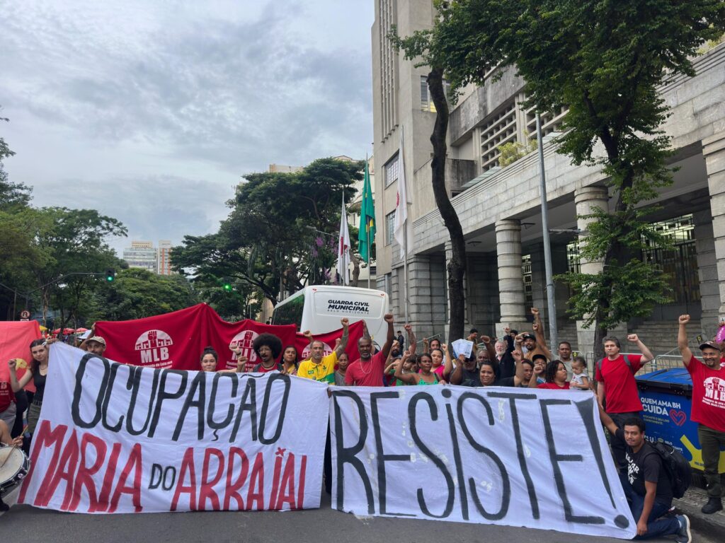 Maria do Arraial Enfrenta Despejo em Belo Horizonte: Uma Luta por Moradia Digna Maria do Arraial Enfrenta Despejo em Belo Horizonte: Uma Luta por Moradia Digna