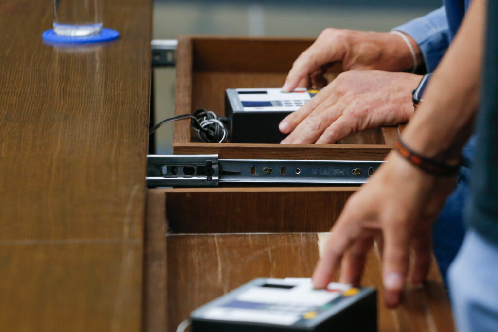 Programa de Proteção a Parlamentares em Votação: A Segurança em Foco