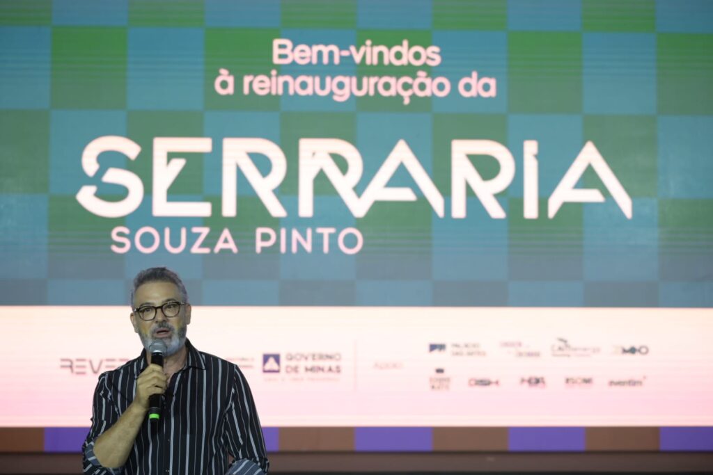 Serraria Souza Pinto reabre modernizada e impulsiona o turismo em Belo Horizonte