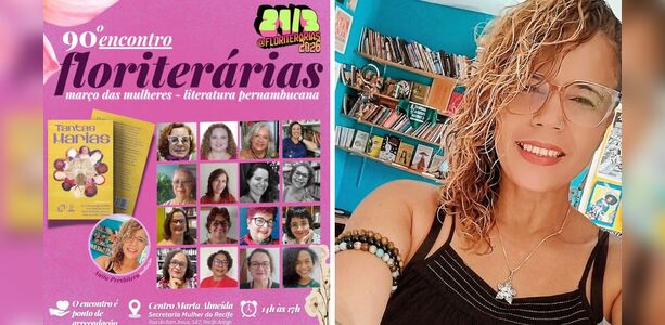 Clube Floriterárias Comemora 10 Anos com Leitura de ‘Tantas Marias’ no Recife Antigo Clube Floriterárias Comemora 10 Anos com Leitura de 'Tantas Marias' no Recife Antigo