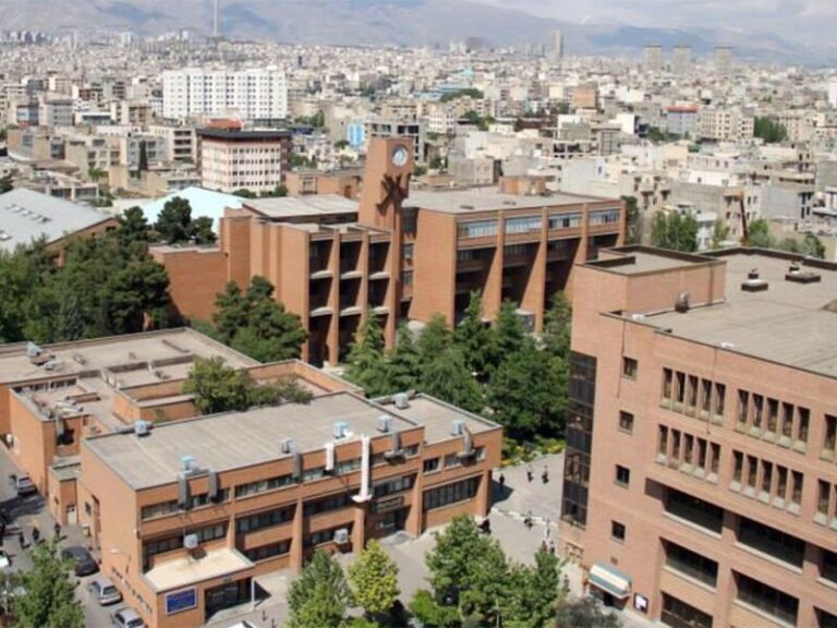 Ataque à Universidade de Tecnologia Sharif: EUA e Israel em Foco