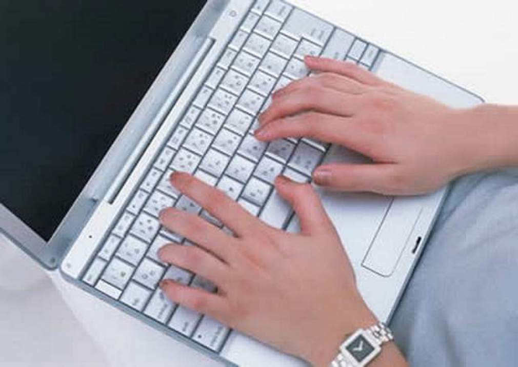 Mais de 340 Vagas de Emprego em Tecnologia e Inovação: Oportunidades em Alta em 2026 Mais de 340 Vagas de Emprego em Tecnologia e Inovação: Oportunidades em Alta em 2026