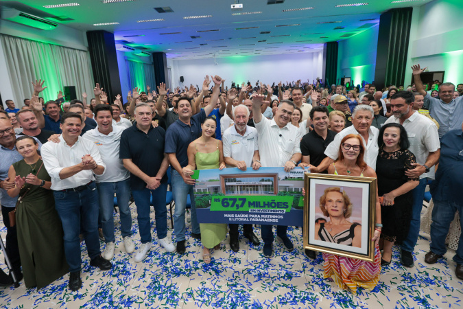 R$ 67,7 Milhões: A Nova Era da Saúde com o Hospital Regional de Matinhos R$ 67,7 Milhões: A Nova Era da Saúde com o Hospital Regional de Matinhos