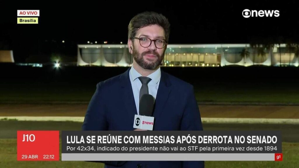 Rejeição de Nome ao STF: Messias se Encontra com Lula Após Votação do Senado Rejeição de Nome ao STF: Messias se Encontra com Lula Após Votação do Senado
