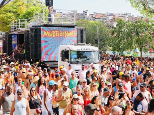 Festival da Cidade 2026: Uma Celebração dos 477 Anos de Salvador Festival da Cidade 2026: Uma Celebração dos 477 Anos de Salvador