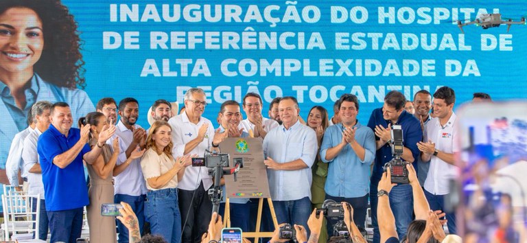 Ministério da Saúde Destina R$ 41,3 Milhões para Novos Leitos em Hospital no Maranhão Ministério da Saúde Destina R$ 41,3 Milhões para Novos Leitos em Hospital no Maranhão
