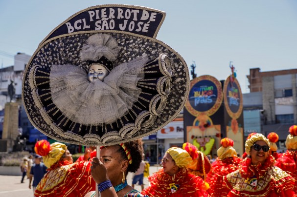 Festa de Carnaval na Casa da Cultura: Tradição e Música Gratuita Festa de Carnaval na Casa da Cultura: Tradição e Música Gratuita