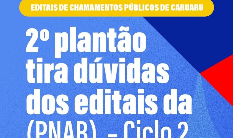 Caruaru Impulsiona Apoio à Política Nacional Aldir Blanc com 2º Plantão de Dúvidas Caruaru Impulsiona Apoio à Política Nacional Aldir Blanc com 2º Plantão de Dúvidas