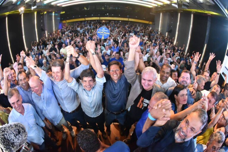 Oposição Lança Chapa Majoritária em Feira de Santana: ACM Neto é o Pré-Candidato a Governador Oposição Lança Chapa Majoritária em Feira de Santana: ACM Neto é o Pré-Candidato a Governador