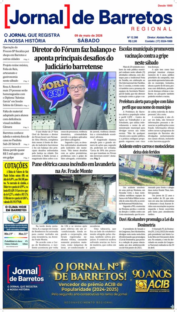 Prêmio Sebrae Mulher de Negócios 2026: Uma Oportunidade para Empreendedoras Prêmio Sebrae Mulher de Negócios 2026: Uma Oportunidade para Empreendedoras