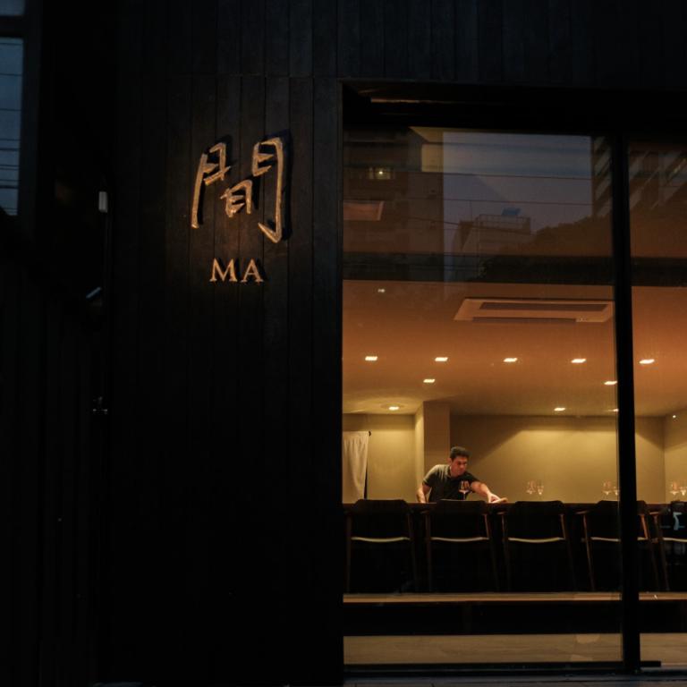 Cultura Gastronômica: Quatro Novos Restaurantes Japoneses na Praia do Canto Cultura Gastronômica: Quatro Novos Restaurantes Japoneses na Praia do Canto