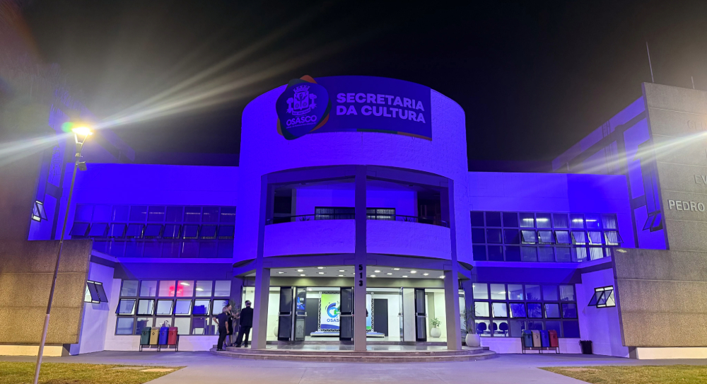 Centro de Eventos em Osasco é Modernizado e Torna-se Mais Acessível Centro de Eventos em Osasco é Modernizado e Torna-se Mais Acessível