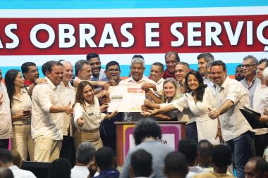 Governo da Bahia Destina R$ 248,4 Milhões para Educação em Convênios com Municípios Governo da Bahia Destina R$ 248,4 Milhões para Educação em Convênios com Municípios