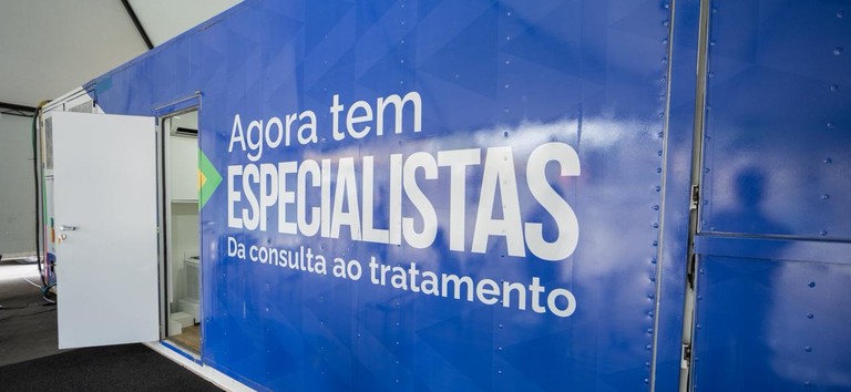 Ministério da Saúde Intensifica Atendimento em Minas Gerais com Unidades Móveis Ministério da Saúde Intensifica Atendimento em Minas Gerais com Unidades Móveis