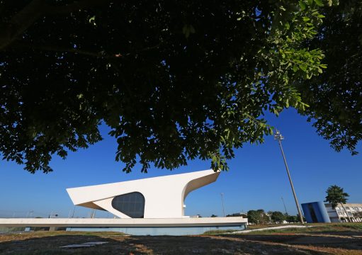 UENF Recebe Reconhecimento e Estabelece Novas Parcerias na Cultura em 2025 UENF Recebe Reconhecimento e Estabelece Novas Parcerias na Cultura em 2025