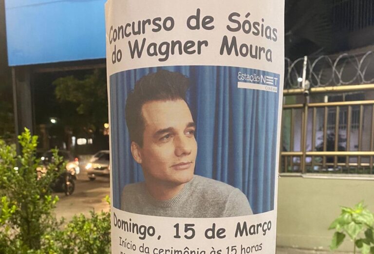 Cinema carioca exibe Oscar com concurso de sósias de Wagner Moura Cinema carioca exibe Oscar com concurso de sósias de Wagner Moura