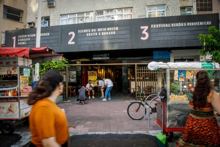 Cinema Estação Botafogo Passa por Transformação e Retorna Renovado ao Público Cinema Estação Botafogo Passa por Transformação e Retorna Renovado ao Público