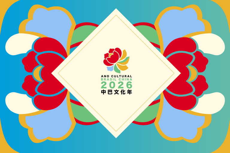 Celebrando a Diversidade da Música Brasileira no Ano Cultural Brasil-China Celebrando a Diversidade da Música Brasileira no Ano Cultural Brasil-China