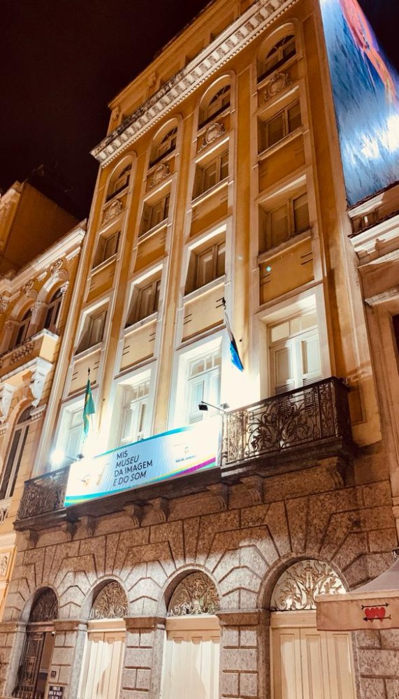 Revitalização do Museu da Imagem e do Som no Rio de Janeiro: O que Esperar?