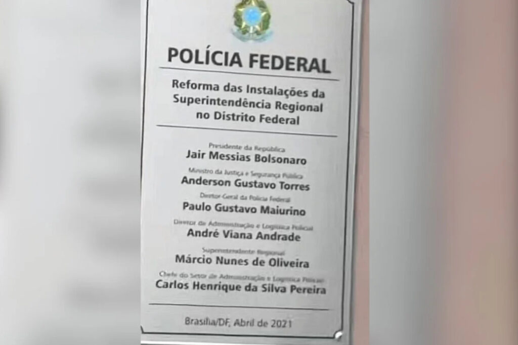 Bolsonaro Cumpre Pena em Prédio da PF Modernizado em Seu Governo