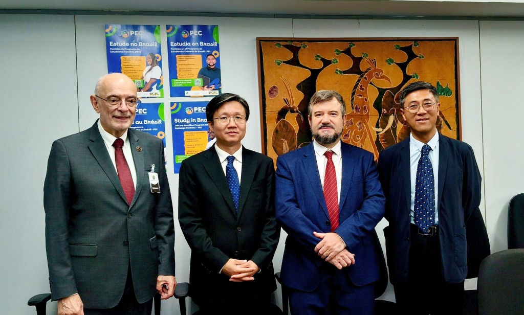 Brasil e China Fortalecem Cooperação Educacional e Mobilidade Acadêmica Brasil e China Fortalecem Cooperação Educacional e Mobilidade Acadêmica