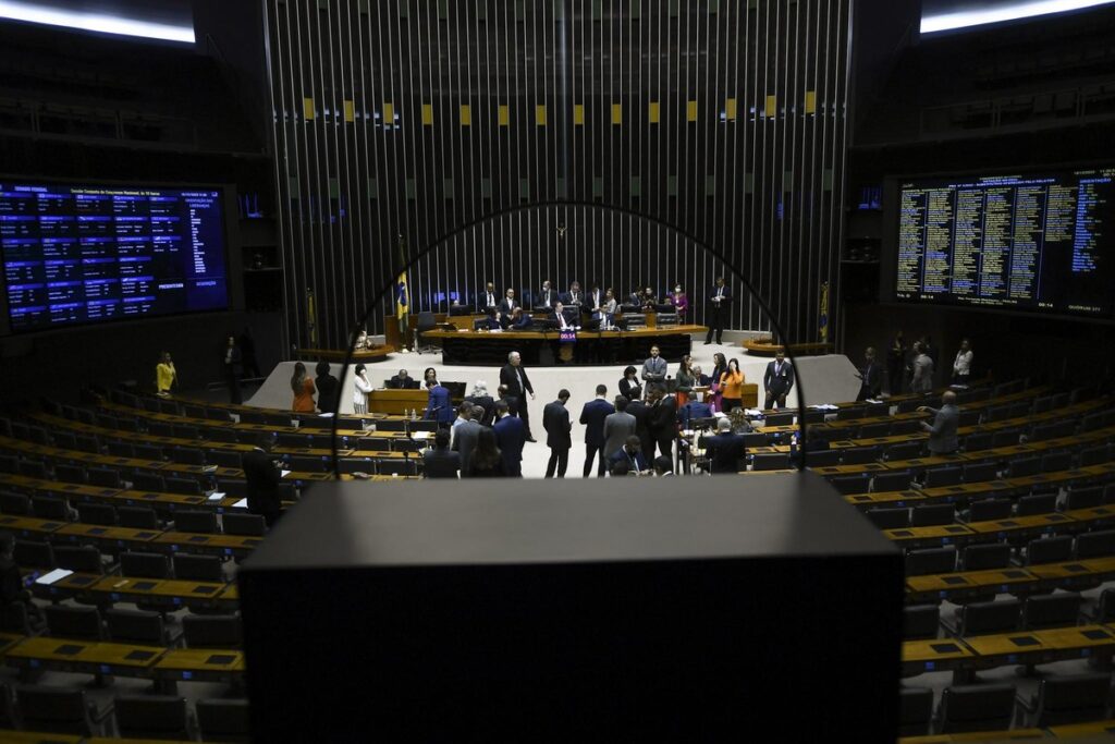Câmara Aprova PL da Dosimetria: Como Cada Deputado Votou Imagem do artigo