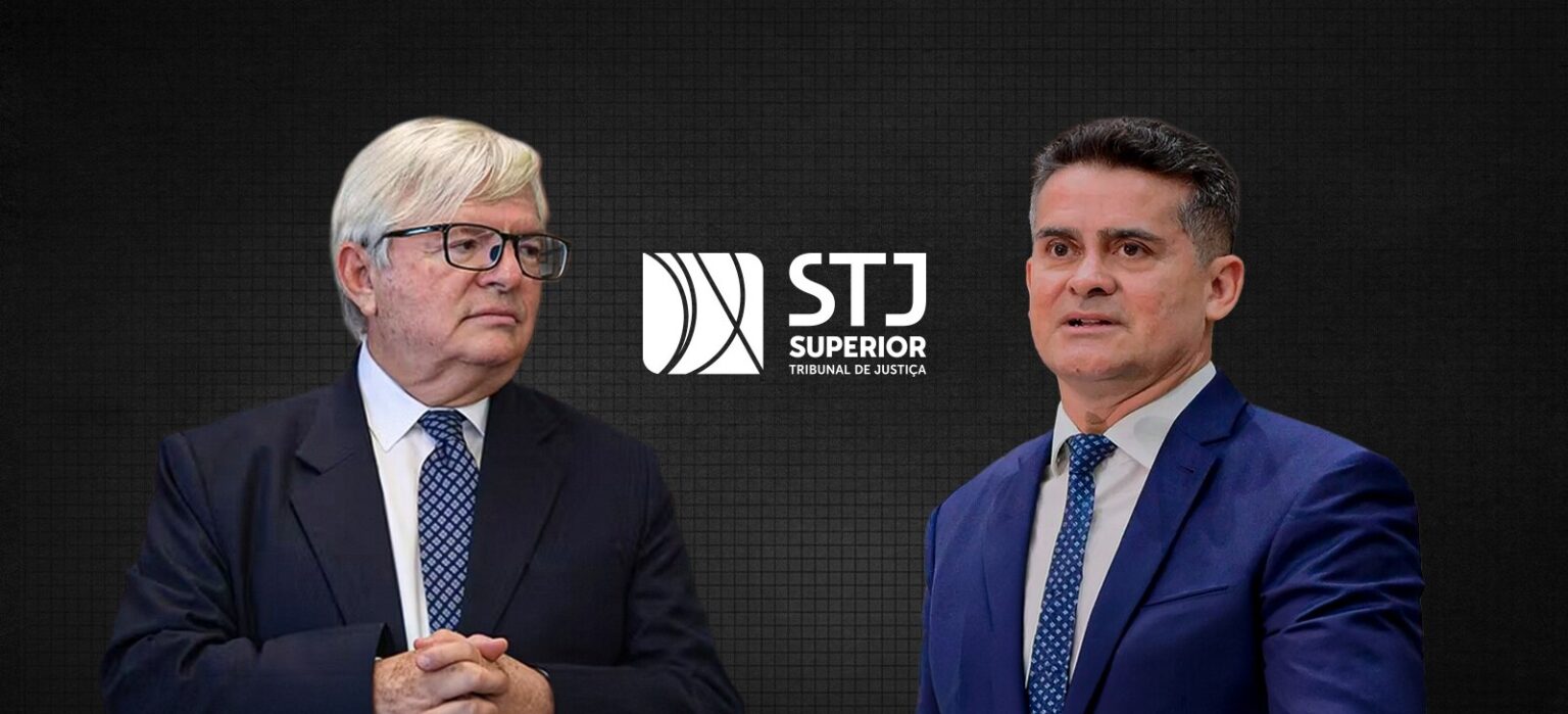 STJ Mantém Bloqueio de R$ 21 Milhões Após Indícios de Superfaturamento na Gestão de David Almeida STJ Mantém Bloqueio de R$ 21 Milhões Após Indícios de Superfaturamento na Gestão de David Almeida