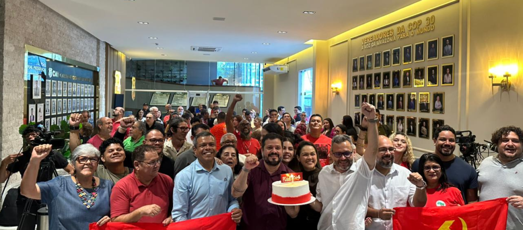 PCdoB Comemora 104 Anos com Sessão Especial em Belém PCdoB Comemora 104 Anos com Sessão Especial em Belém