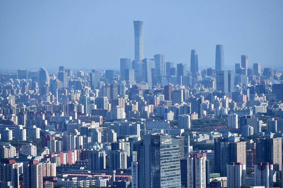 Crescimento da Economia Chinesa Enfrenta Desafios no 3º Trimestre em Meio a Tensions Comerciais Imagem do artigo