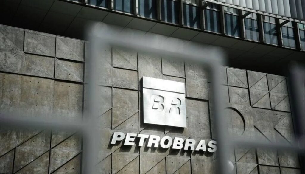 Petrobras Supera Expectativas e Registra Recordes em 2025 Petrobras Supera Expectativas e Registra Recordes em 2025