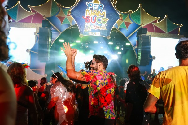A Magia do Carnaval de Pernambuco: Um Espetáculo de Riqueza Cultural A Magia do Carnaval de Pernambuco: Um Espetáculo de Riqueza Cultural
