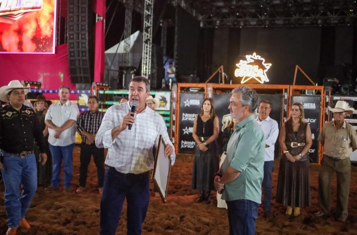 Taboadão 2026: Governo impulsiona turismo e cultura em Aparecida do Taboado Taboadão 2026: Governo impulsiona turismo e cultura em Aparecida do Taboado
