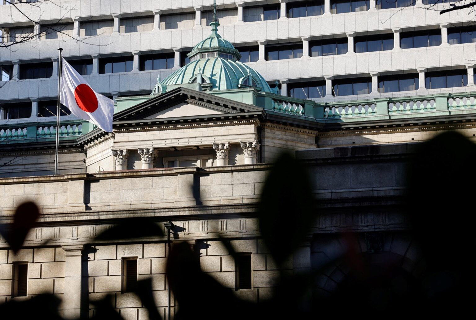 Banco do Japão Eleva Taxas de Juros ao Maior Nível em 30 Anos Banco do Japão Eleva Taxas de Juros ao Maior Nível em 30 Anos
