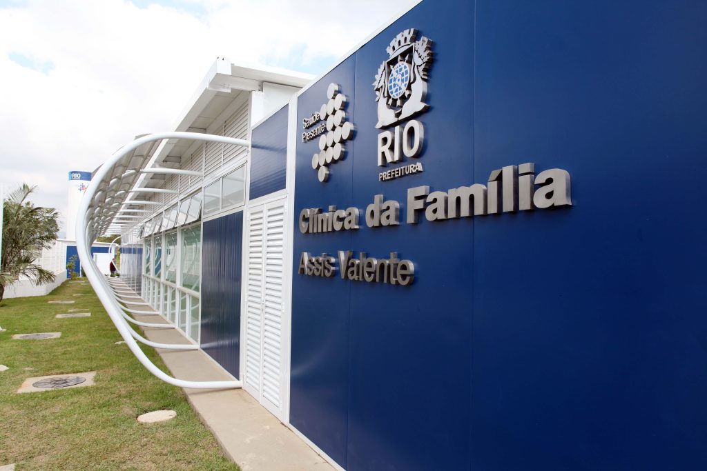 Greve de Médicos e Enfermeiros das Clínicas da Família no Rio Começa em Fevereiro Greve de Médicos e Enfermeiros das Clínicas da Família no Rio Começa em Fevereiro