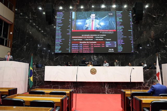 Parlamentares Criticam Gestão do Governo de Minas e Defendem Bolsonaro em Assembleia Legislativa Imagem do artigo