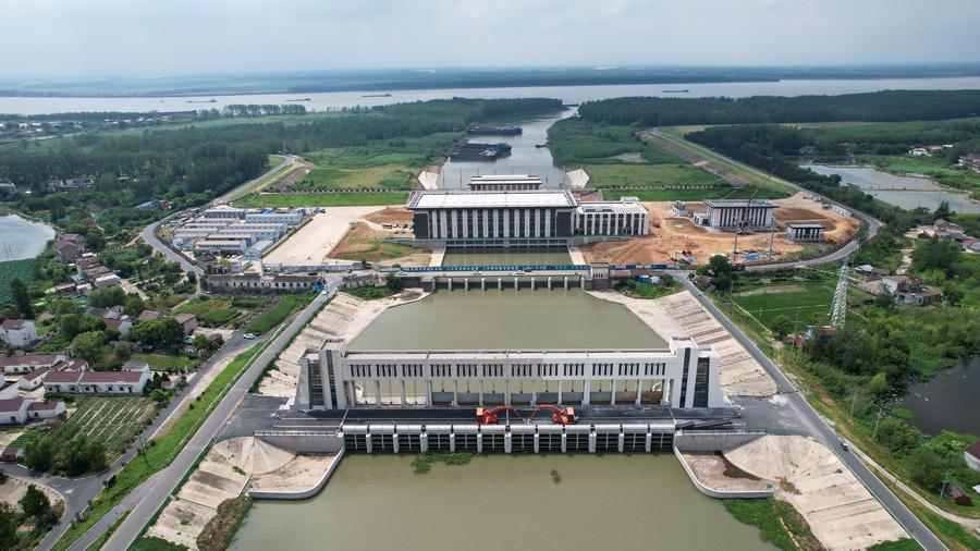 China Intensifica Investimentos em Conservação Hídrica: 5,68 Trilhões de Yuans em 5 Anos China Intensifica Investimentos em Conservação Hídrica: 5,68 Trilhões de Yuans em 5 Anos