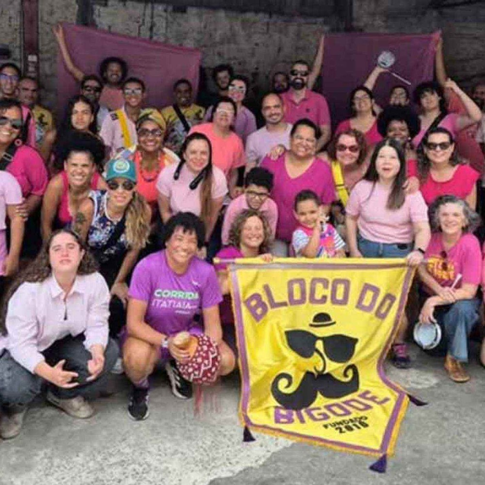 Série ‘Vozes do Carnaval’ Revela a Diversidade dos Blocos de Belo Horizonte Série 'Vozes do Carnaval' Revela a Diversidade dos Blocos de Belo Horizonte