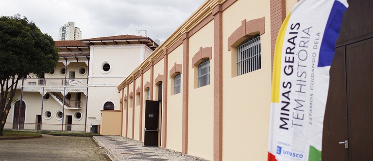 Iphan Reinaugura Grande Galpão e Lança Projeto de Memória da Capoeira em Minas Gerais Iphan Reinaugura Grande Galpão e Lança Projeto de Memória da Capoeira em Minas Gerais