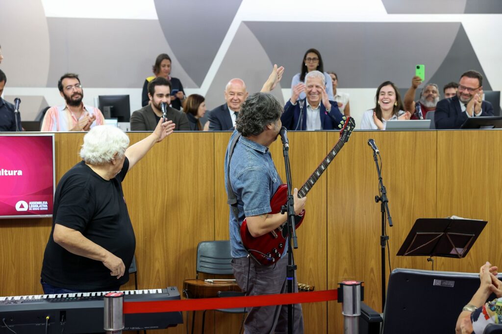 Cultura Celebra os 80 Anos de Márcio Borges e Sua Contribuição para Minas Gerais Cultura Celebra os 80 Anos de Márcio Borges e Sua Contribuição para Minas Gerais