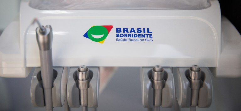 Protocolos e Diretrizes de Saúde Bucal: Contribua até 12 de Fevereiro Protocolos e Diretrizes de Saúde Bucal: Contribua até 12 de Fevereiro