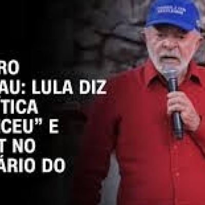 Lula Critica Política e Cobra Renovação no PT Durante Aniversário da Sigla Lula Critica Política e Cobra Renovação no PT Durante Aniversário da Sigla